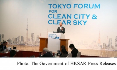 SEN speaks at Tokyo Forum for Clean City &amp; Clear Sky (The Government of HKSAR Press Releases - 20180522)