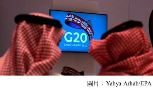 G20 sounds alarm over climate emergency despite US objections (衛報 - 20200223)