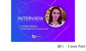 Tired Earth: An Interview with Cassia Patel, Program Director at Oceanic Global Foundation (Tierd Earth - 20210608)