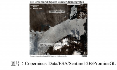 Climate change: Warmth shatters section of Greenland ice shelf (BBC - 20200914)