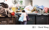 Why Hong Kong must act on better waste management: for starters, it can ease the housing crisis (南華早報 - 20181116)