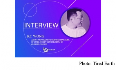 An Interview with KC Wong, Artist and Creative Services Manager of CUHK Jockey Club Museum of Climate Change (Tired Earth - 20211025)