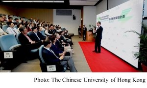 CUHK Holds the ‘Energy Conservation Incentive Scheme’ Recognition Ceremony and Launches the Sustainable Development Goals Action Fund (CUHK - 20181203)