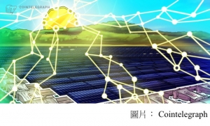 Japan to Solarize Its Burgeoning Digital Economy, Expert Take (Cointelegraph - 20190818)
