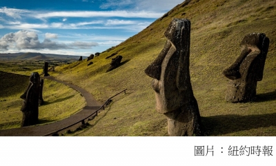 Easter Island Is Eroding (紐約時報 - 20180315)