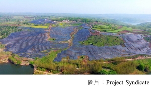 中國大膽的能源願景 (Project Syndicate - 20180402)