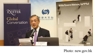 HKO jointly hosts forum with universities on tackling weather and environmental hazards with smart use of big data (new.gov.hk - 20190415)