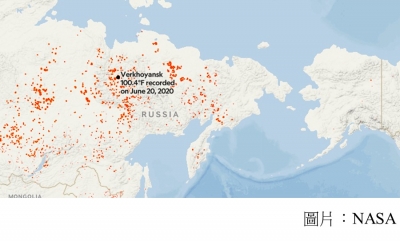 A heat wave thawed Siberia&#039;s tundra. Now, it&#039;s on fire. (國家地理 - 20200706)