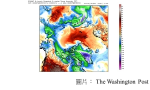 Another extreme heat wave strikes the North Pole (The Washington Post - 20180507)