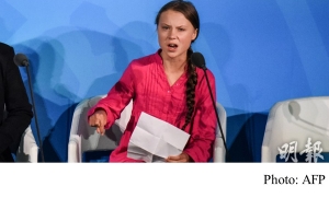 環保少女通貝里發公開信促歐洲領袖應對氣候變化　斥掌權者「放棄將體面未來交下一代」(Ming Pao - 20200716)