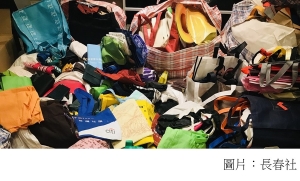 環保袋囤積成災　環團剎停回收運動：環保袋比膠袋更不環保 (香港經濟日報 - 20190110)