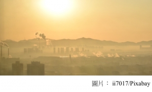 Is China’s Tax Policy Hindering the Solarization of its Digital Economy? (PV Magazine - 20191219)