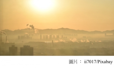 Is China’s Tax Policy Hindering the Solarization of its Digital Economy? (PV Magazine - 20191219)