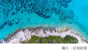 聯合國氣候報告：溫度上升達2ºC 珊瑚礁將消失 (民視新聞 - 20181008)