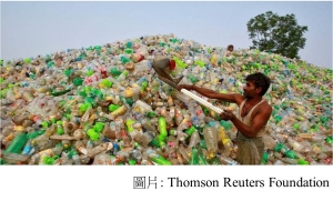 Everyday plastics emit greenhouse gases (Thomson Reuters Foundation - 20180801)