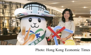 書展減塑放水機供應免費水　會展停用飲管膠餐具 (Hong Kong Economic Times - 20180717)