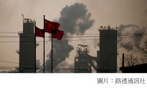 China aims to make first trade in nation’s emissions scheme in 2020 (南華早報 - 20190330)
