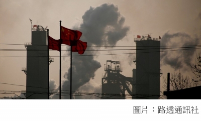China aims to make first trade in nation’s emissions scheme in 2020 (南華早報 - 20190330)