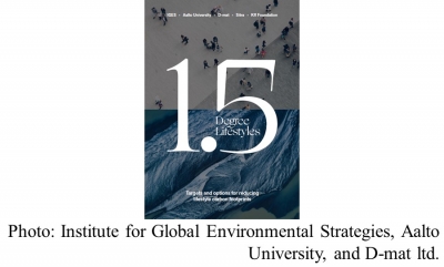 1.5-Degree Lifestyles: Targets and options for reducing lifestyle carbon footprints