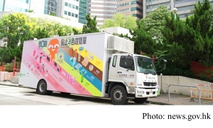 Smart recycling pilot scheme starts (news.gov.hk - 20200919)