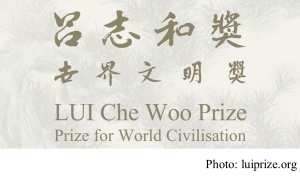 LUI Che Woo Prize Announces 2018 Laureates Continues to Catalyse the Development of World Civilisation (luiprize.org - 20180823)