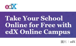 Free edX Online Campus Programme