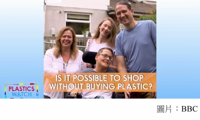 Plastic-free family