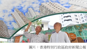 環境局局長到訪深水埗區 (香港特別行政區政府新聞公報 - 20180716)