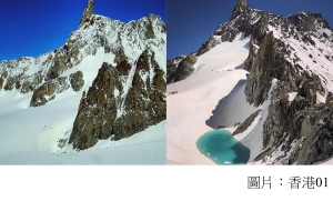 阿爾卑斯山驚現絕美冰藍湖泊　10天前後對比圖揭全球暖化絕望真相 (香港01 - 20190725)
