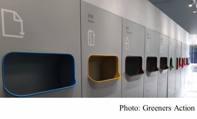 【環保回收】「綠在長沙灣」3個月內收逾65噸廢物　居民帶物回收可儲分換生活品 (Hong Kong Economic Times - 20210314)
