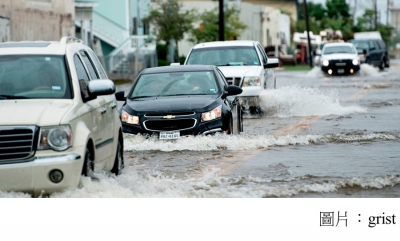 NOAA: Like 2017, 2018 will be a record year for floods (grist - 20180607)