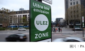ULEZ: New pollution charge begins in London (BBC - 20190408)