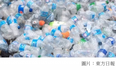 英擬對不能降解塑膠徵重稅　提升環保意識 (東方日報 - 20180521)