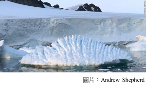 Instability spreading in West Antarctic ice sheet (CNN - 20190516)