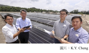 Hong Kong&#039;s Disneyland Resort aims to become city&#039;s biggest producer of solar power by 2019 in bid to tackle climate change and reduce carbon emissions (南華早報 - 20190709)