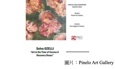 Art in the Time of Corona 6 - Recovery Roses (Selva Ozelli)