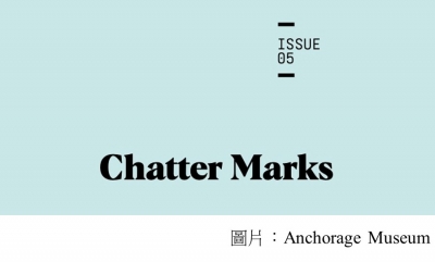 Chatter Marks - Empower Young People to Lead Change