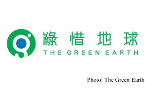 歡迎政府減塑措施 促請加強生產者減用「短命膠」責任 (The Green Earth - 20180610)