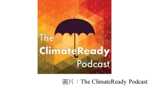 Go with the Flow: Managed Rivers, Unmanaged Climate (The ClimateReady Podcast - 20180826)