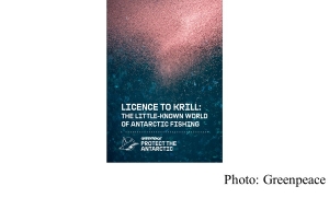 Licence to Krill (Greenpeace - 20180312)