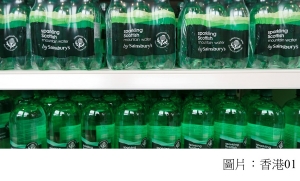 英國將實施回收瓶罐計劃　減少污染 (香港01 - 20180329)