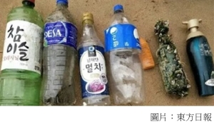 環保組織年檢逾7萬件海灘垃圾　8成為不可回收塑料 (東方日報 - 20190929)