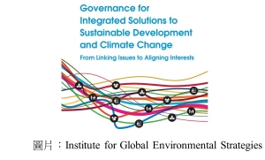 Governance for Integrated Solutions to Sustainable Development and Climate Change: From Linking Issues to Aligning Interests