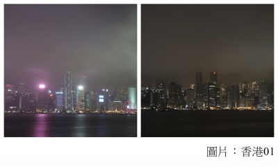 「地球一小時」疫境中舉行　黃錦星：對抗氣候變化如同當前抗疫 (香港01 - 20200328)