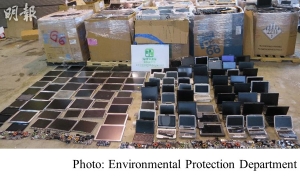 環保署阻截5宗非法進口有害電子廢物　涉事公司共罰款21.3萬元 (Ming Pao - 20190226)
